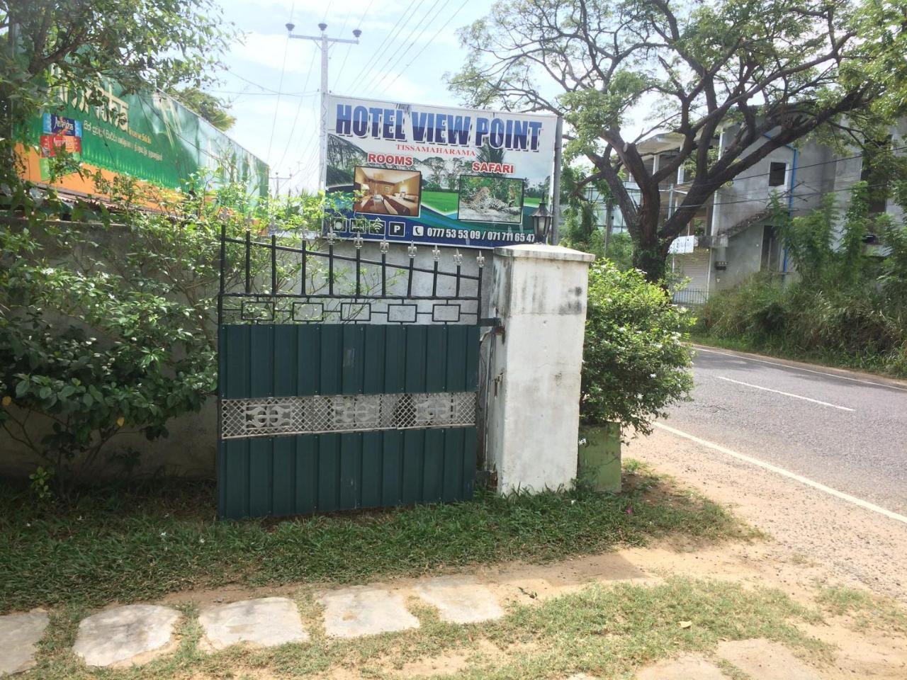 Hotel View Point Tissamaharama Luaran gambar